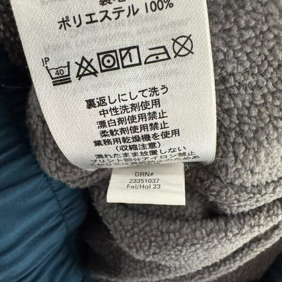 Eddie Bauer Fleece Lined Jogger Pull On Pants Womens Size 12 Teal Solid PT-2652 - Picture 13 of 13